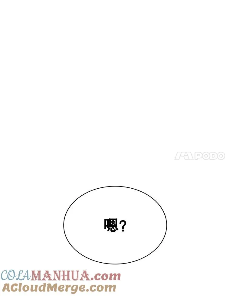 10.休息时间120