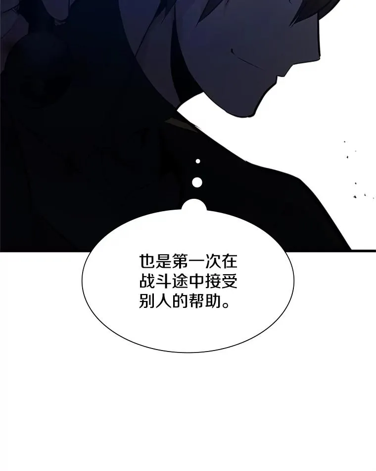 100.收尾18