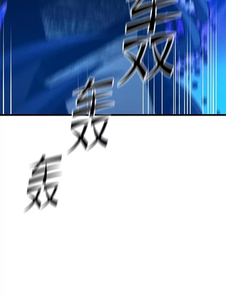 171.召回力量135