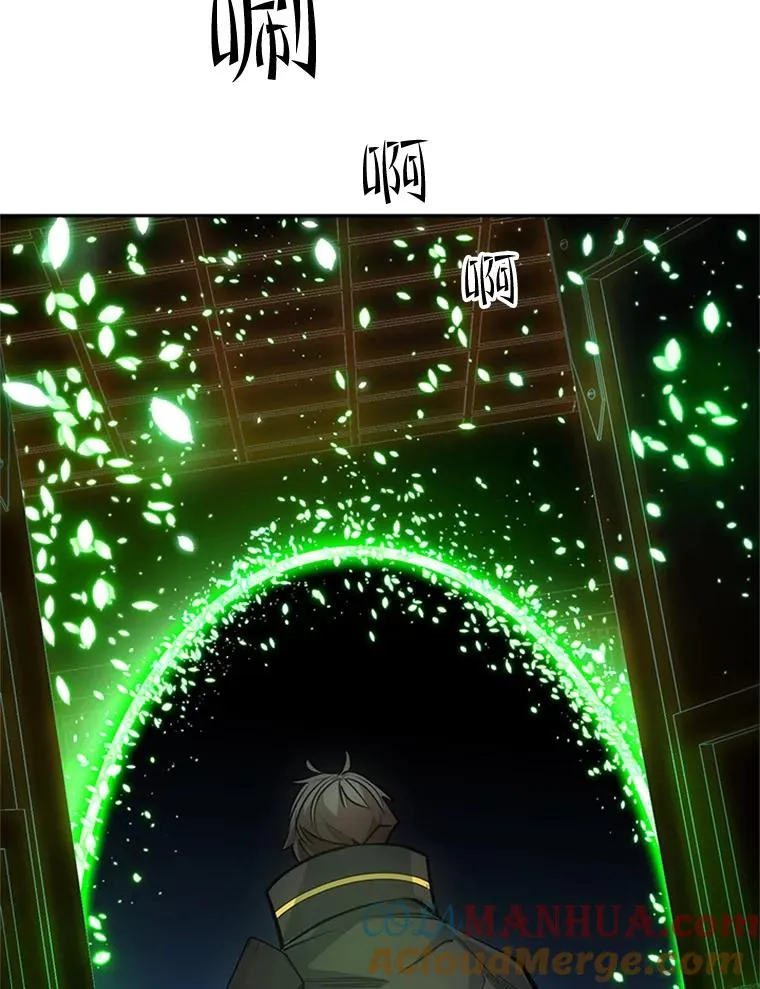 79.13层通关72