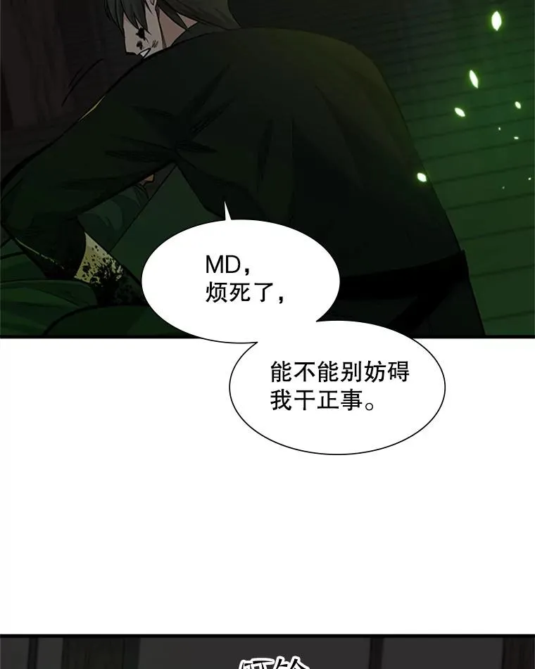 70.竞赛65