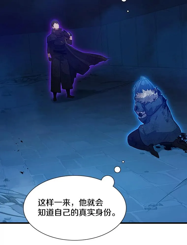 113.欺骗27