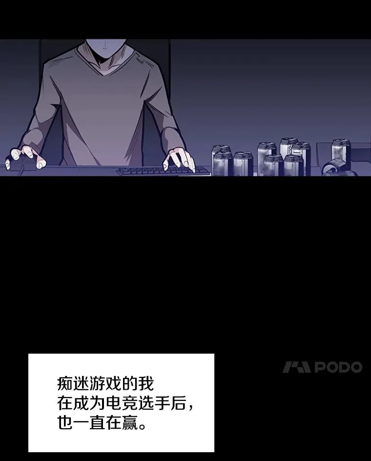 8.1层通关89