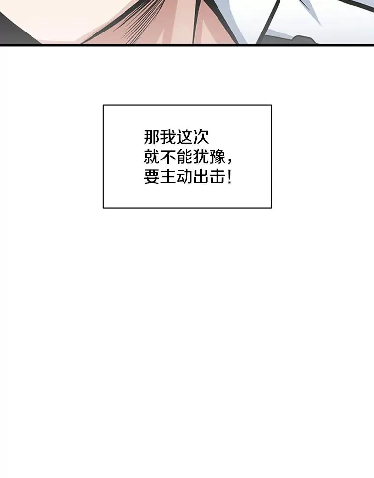10.休息时间42