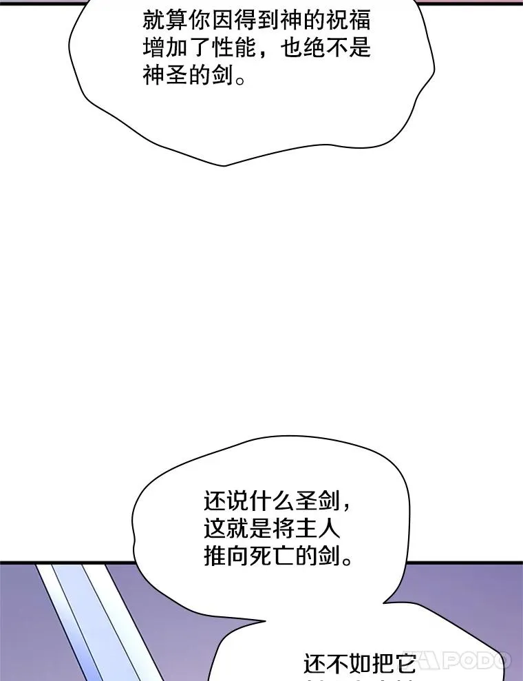 174.26层通关122