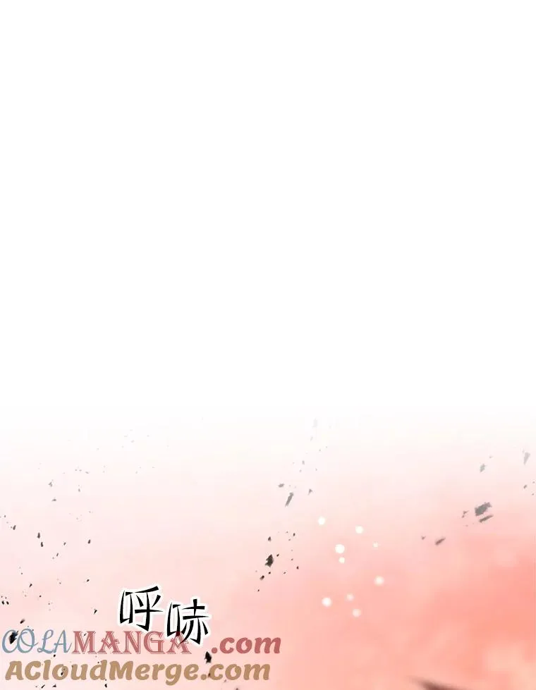 172.拜师8