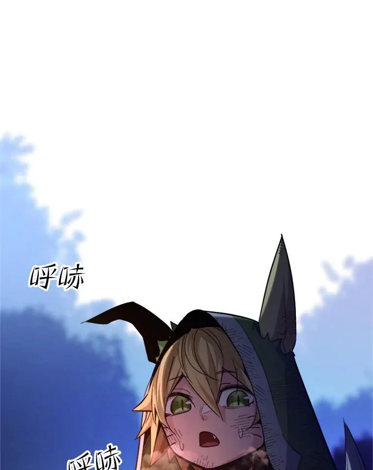 142.变成保姆？9
