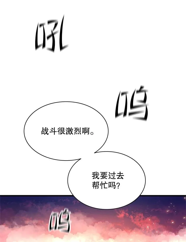 165.实施计划22