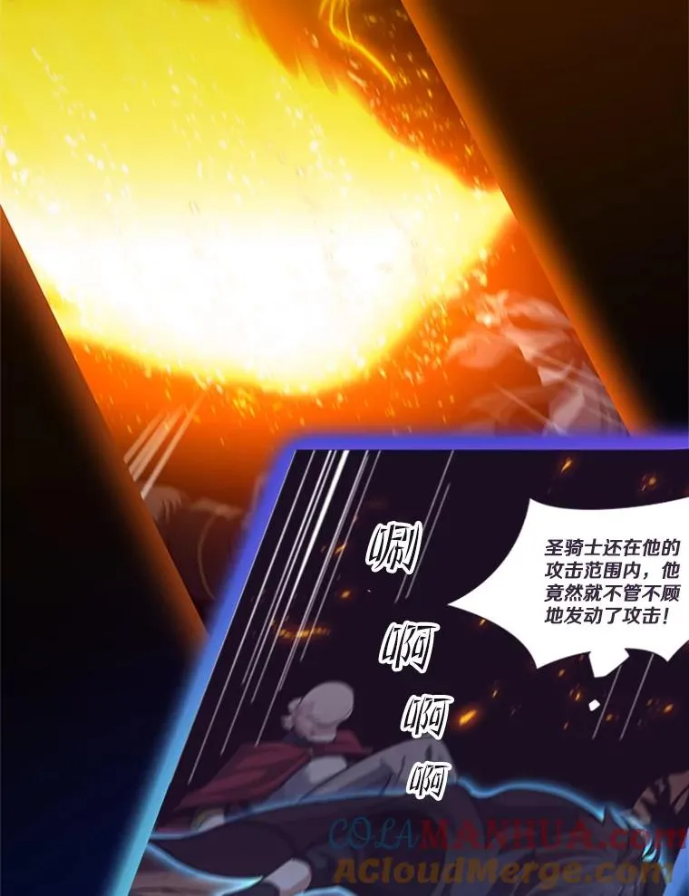 96.女人？76