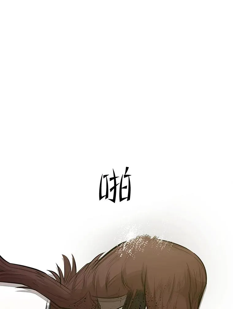 54.密林（3）29