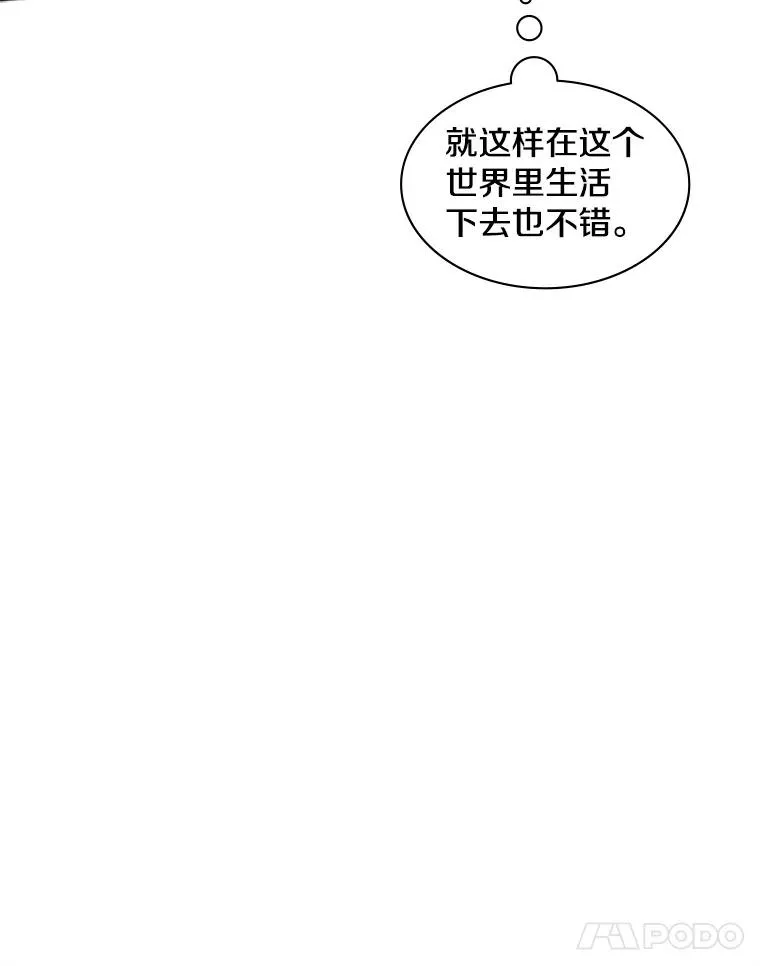 26.攻城31