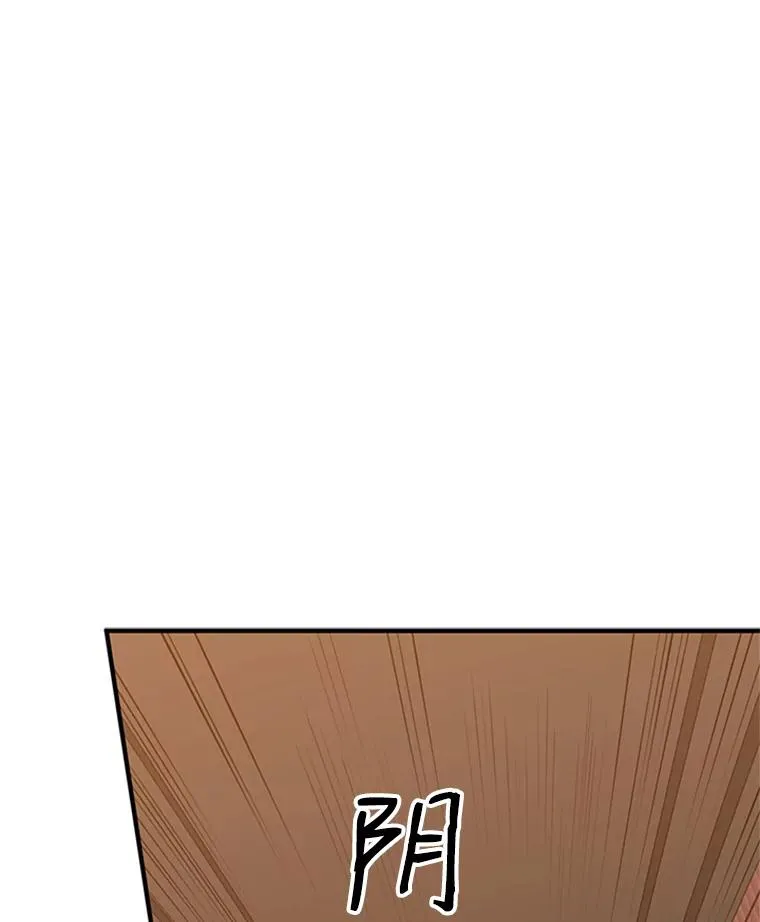12.毒针袭击2