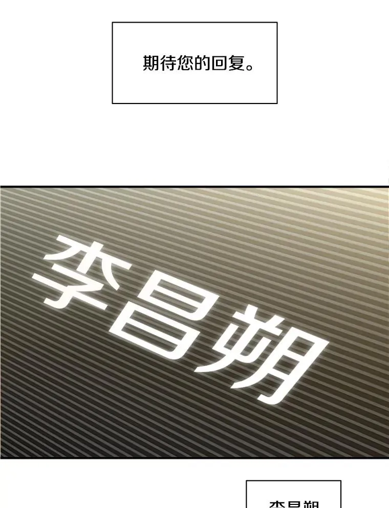 19.3层关卡11