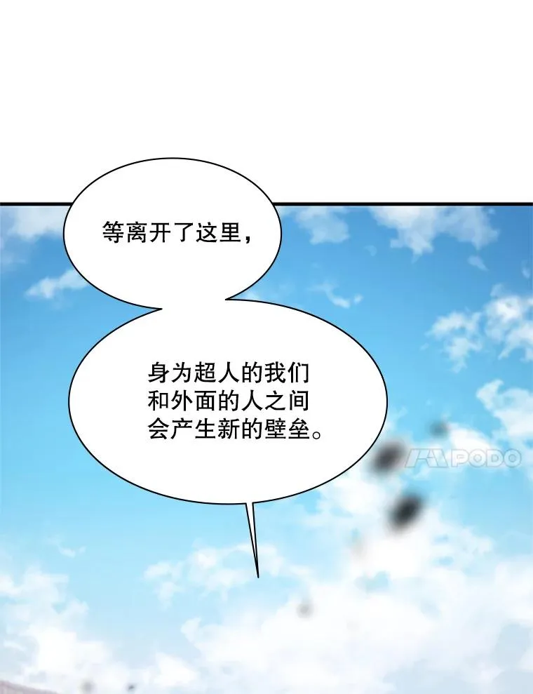 125.狮子和兔子49
