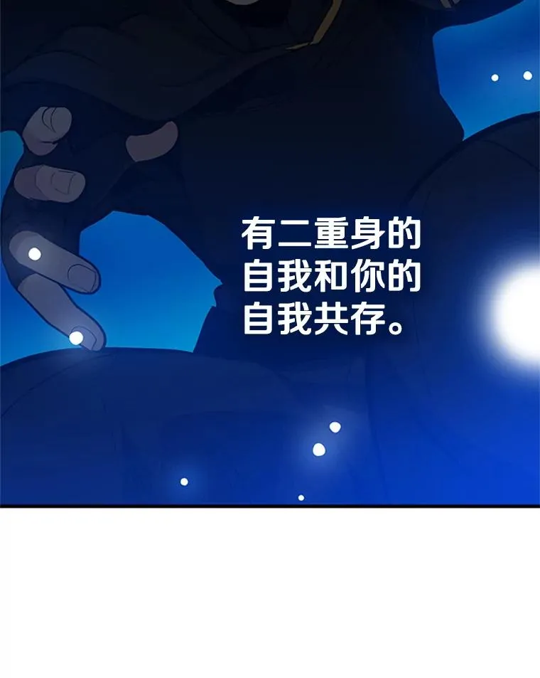 98.确认51