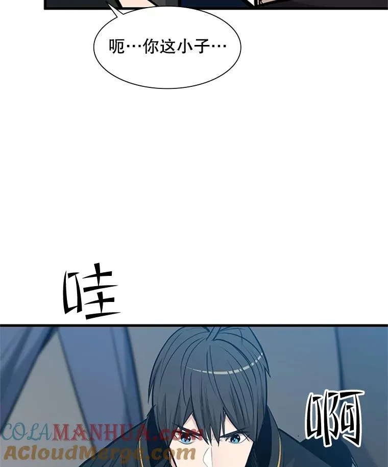 83.预赛（2）108