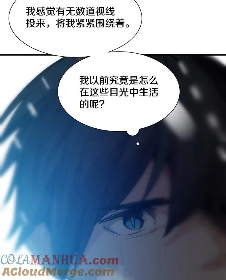 107.确认性别108