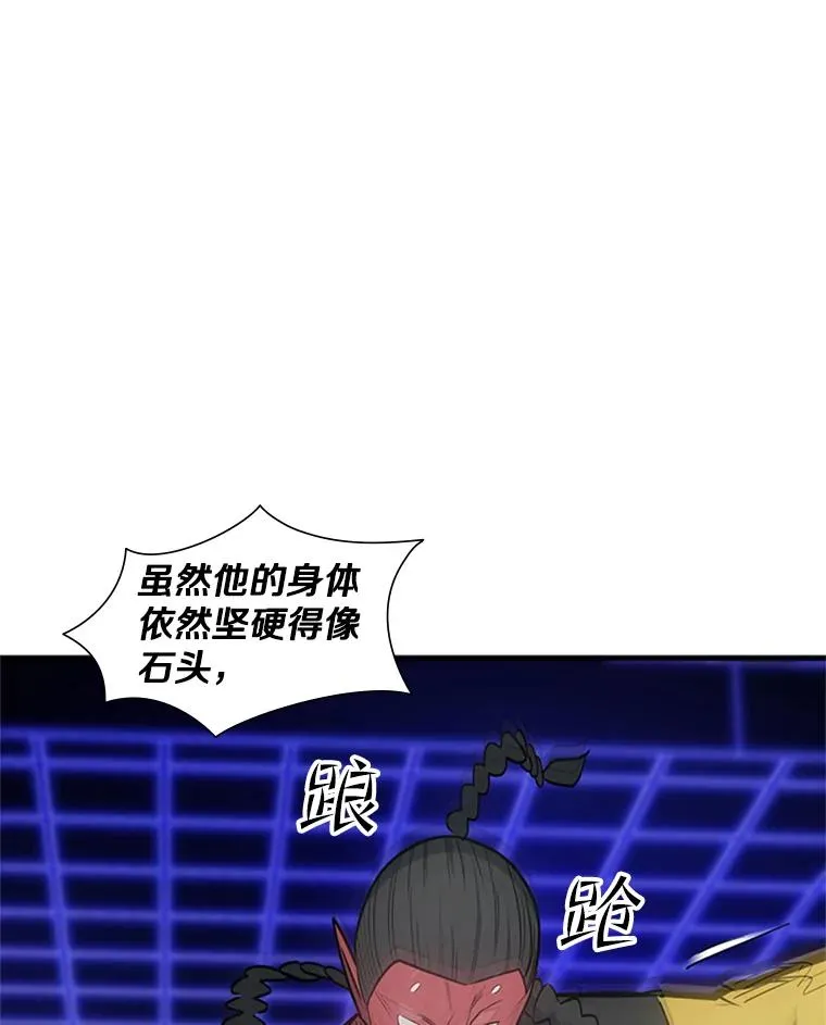 74.下毒123