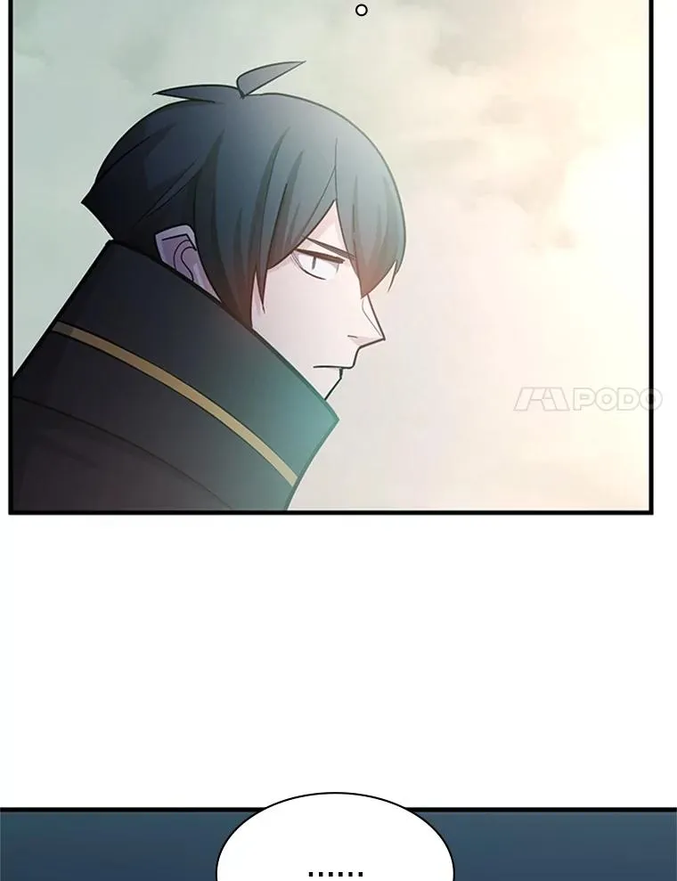 172.拜师133