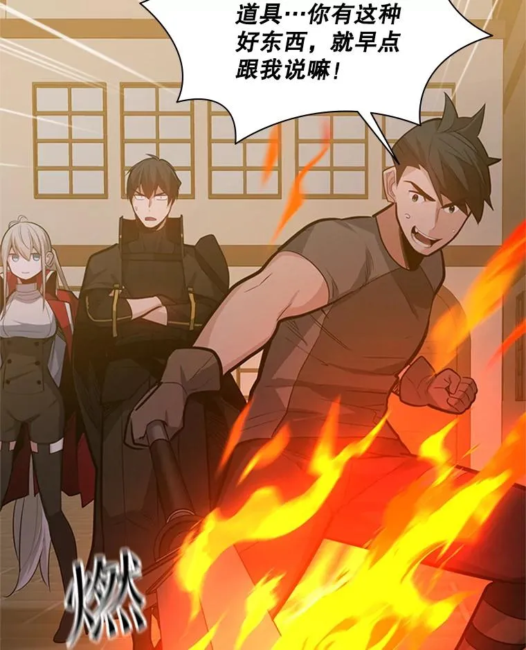 123.千变器多种用法10