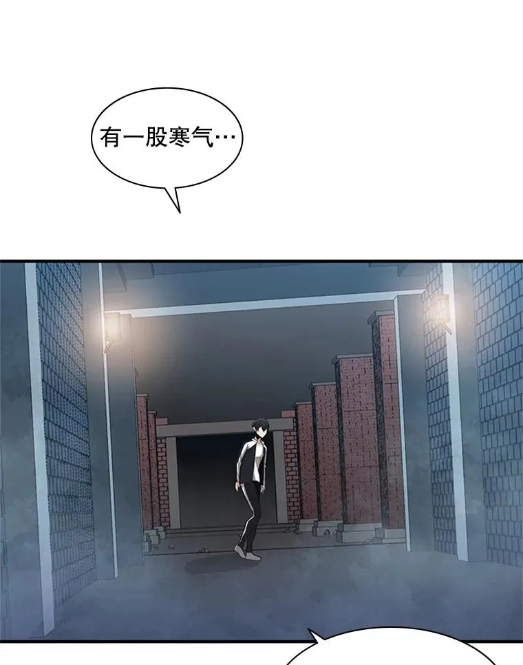14.冰火两重天27