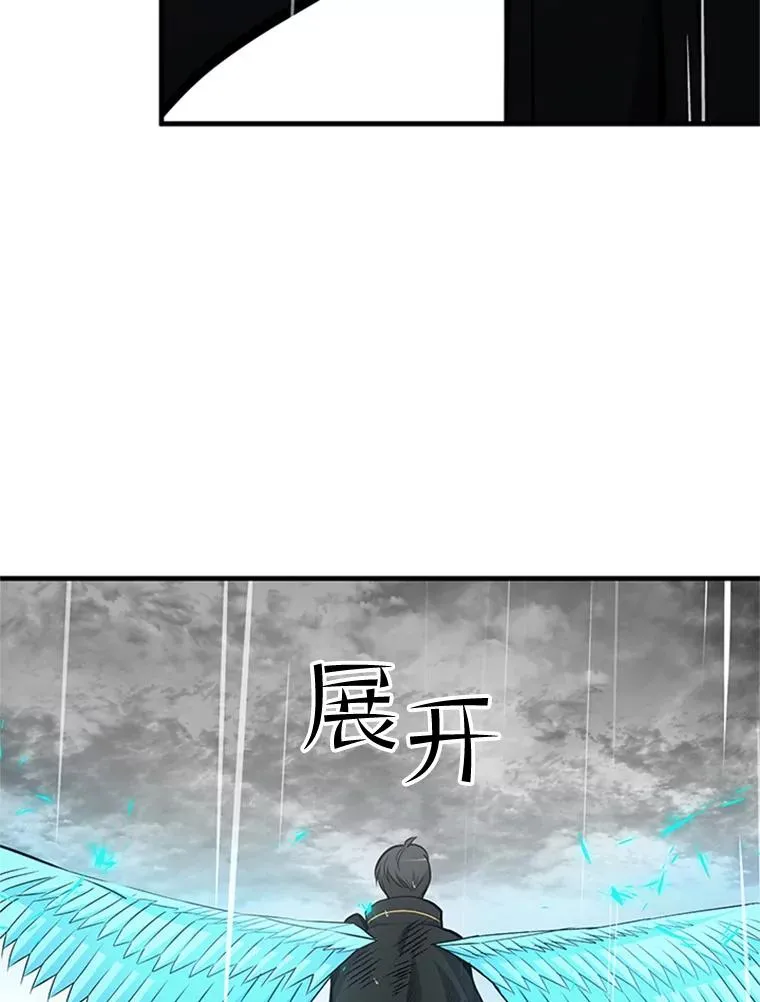 56.密林（5）43