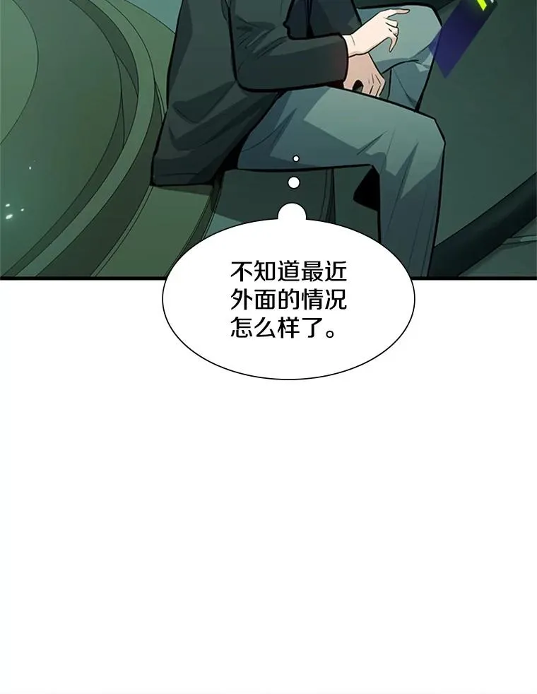107.确认性别45