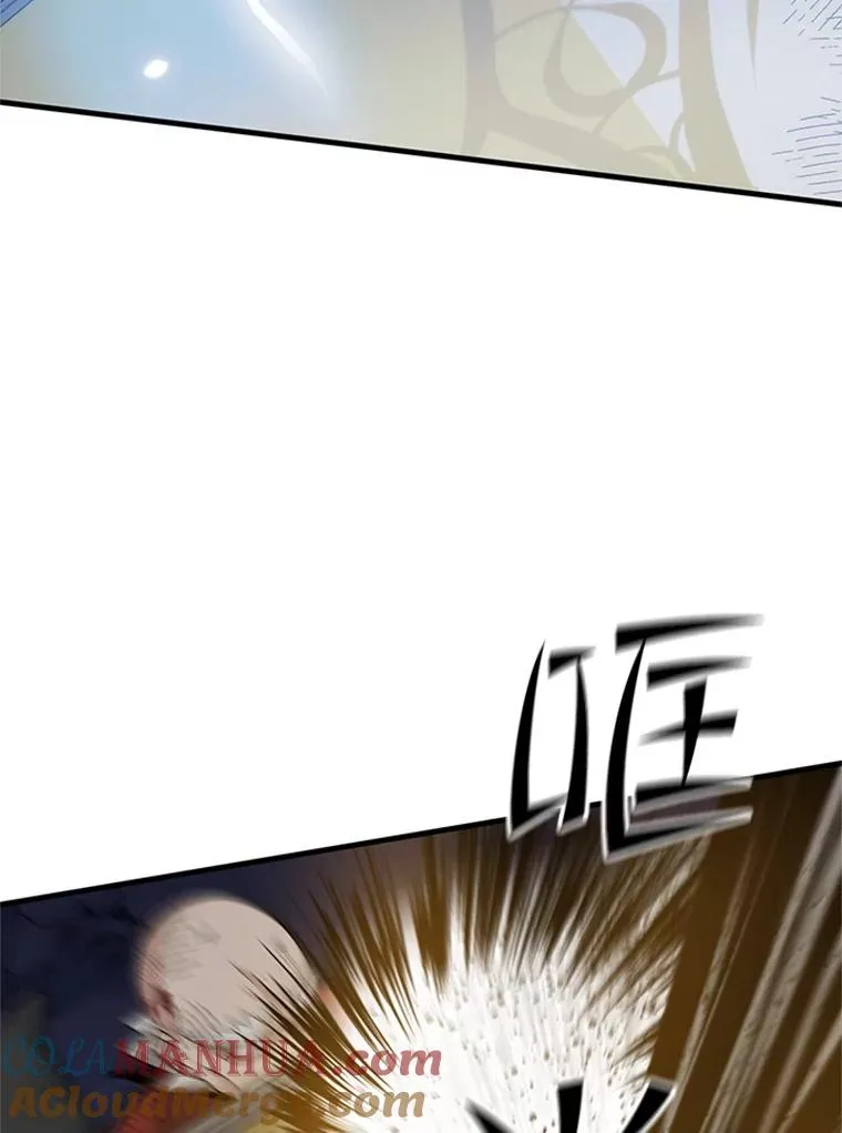 99.成功逼出二重身112