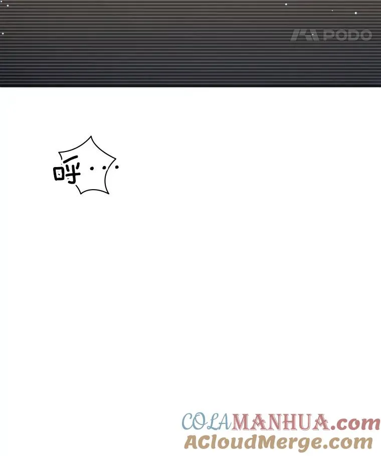 5.濒死状态32