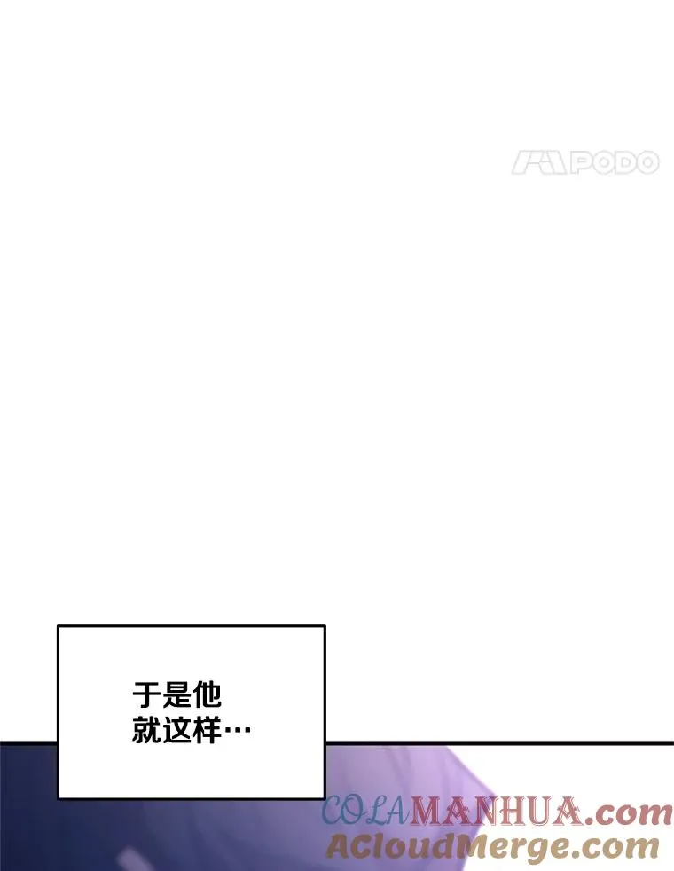 132.第一次杀人16