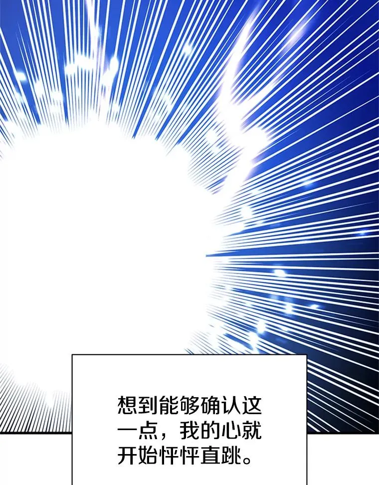 151.20层信息131