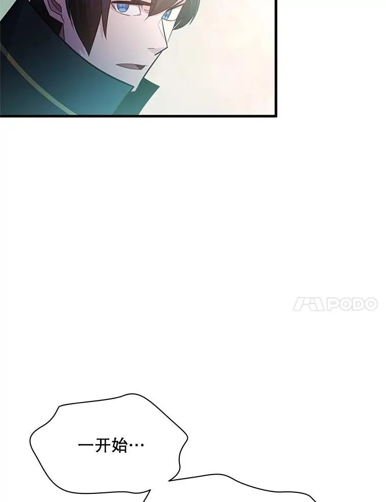 172.拜师123