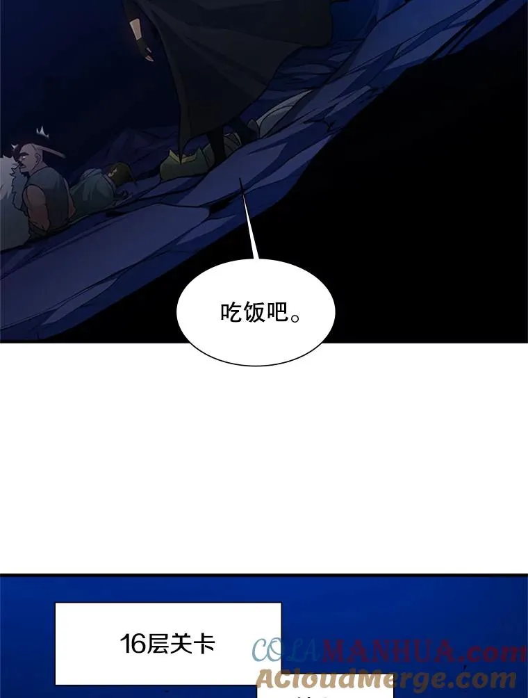 102.走向结束36