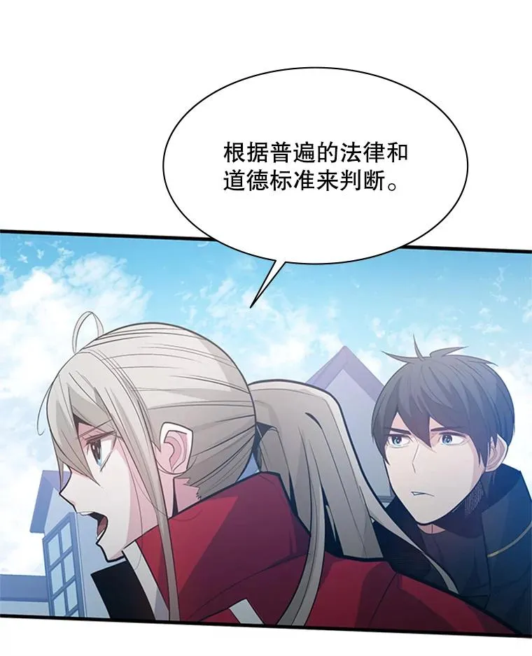 117.协商19