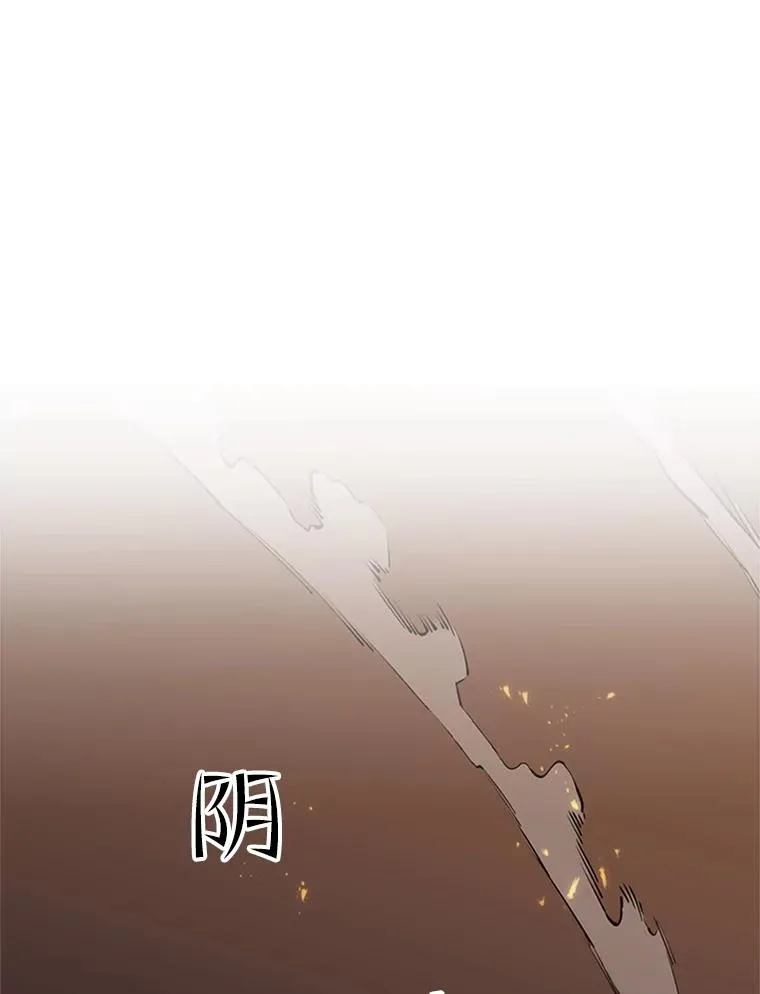 37.改变心意？2