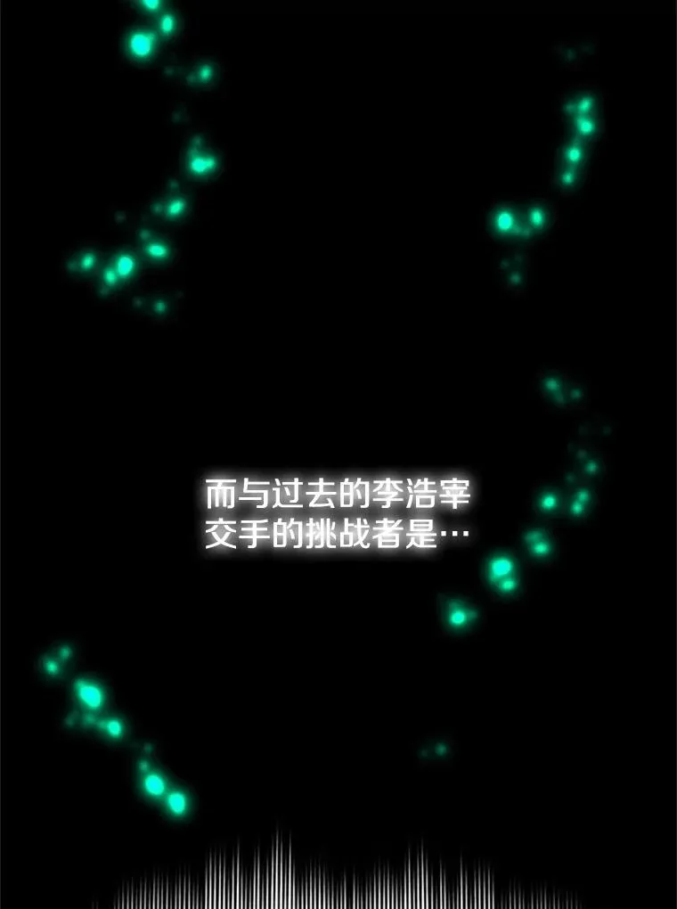 106.等待的时间2
