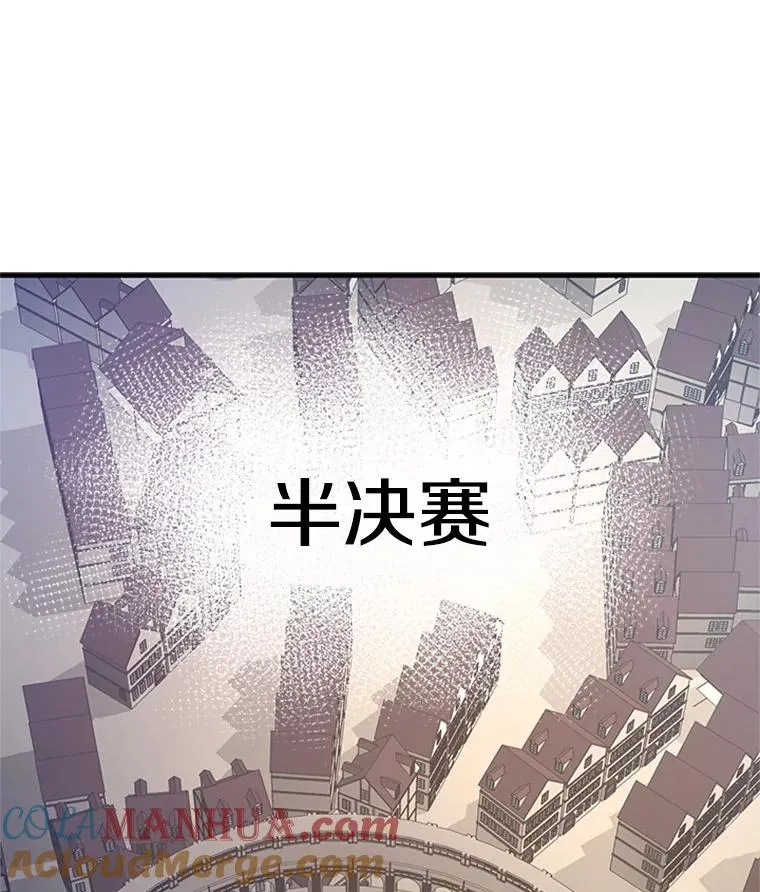 125.狮子和兔子100