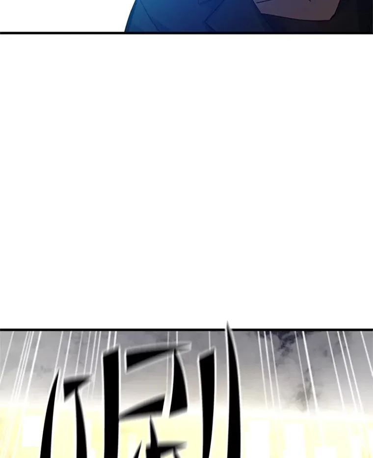 108.众多视线30