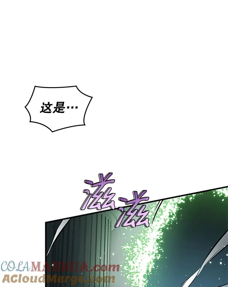 3.游戏开始144