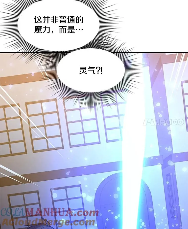123.千变器多种用法24