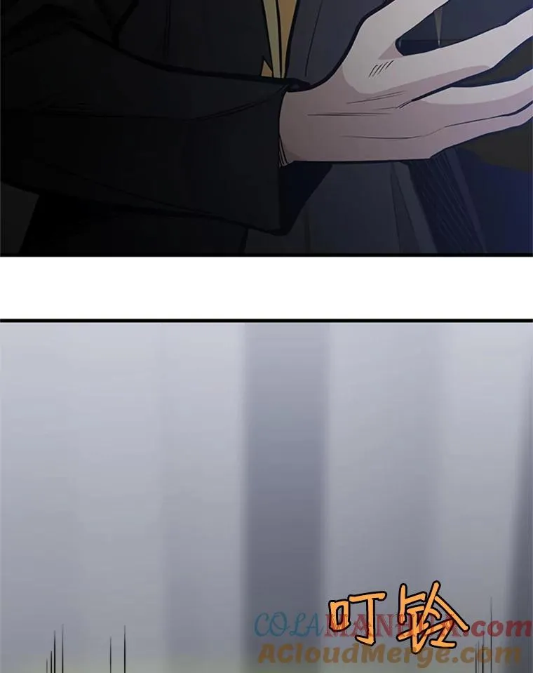 28.4层通关52