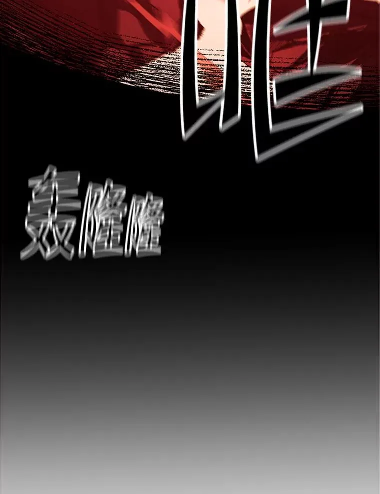 172.拜师111