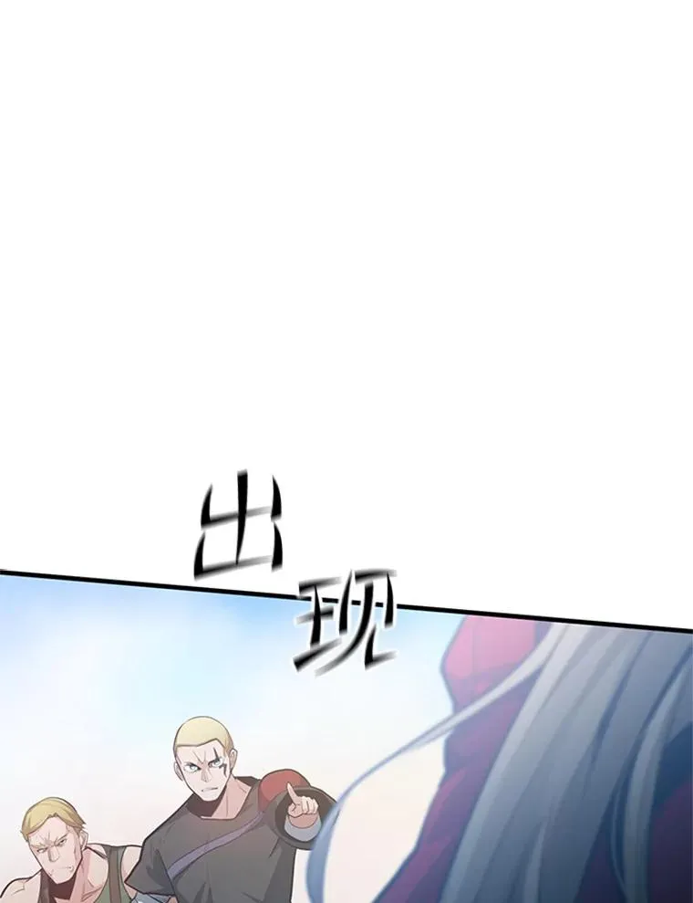 116.大幕拉开35
