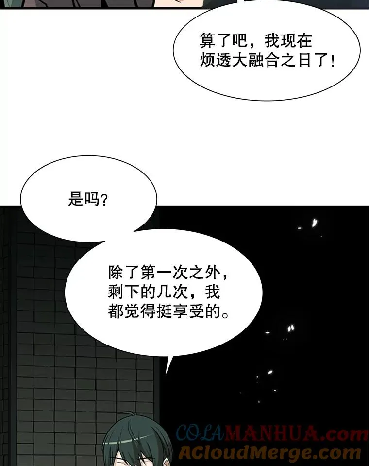 42.朋友的离开28