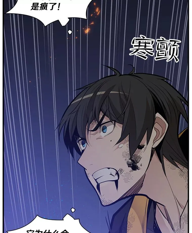 39.死者召唤7