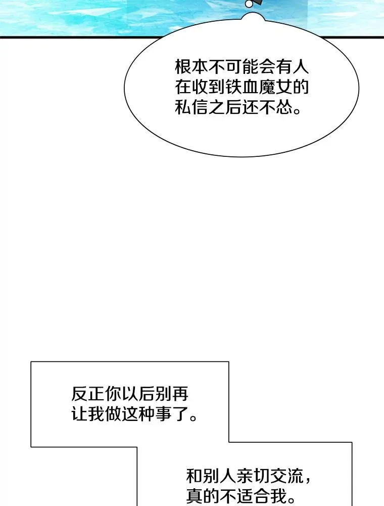 48.61层39