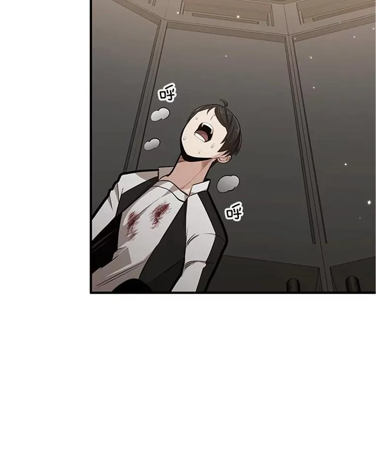 16.2层通关102