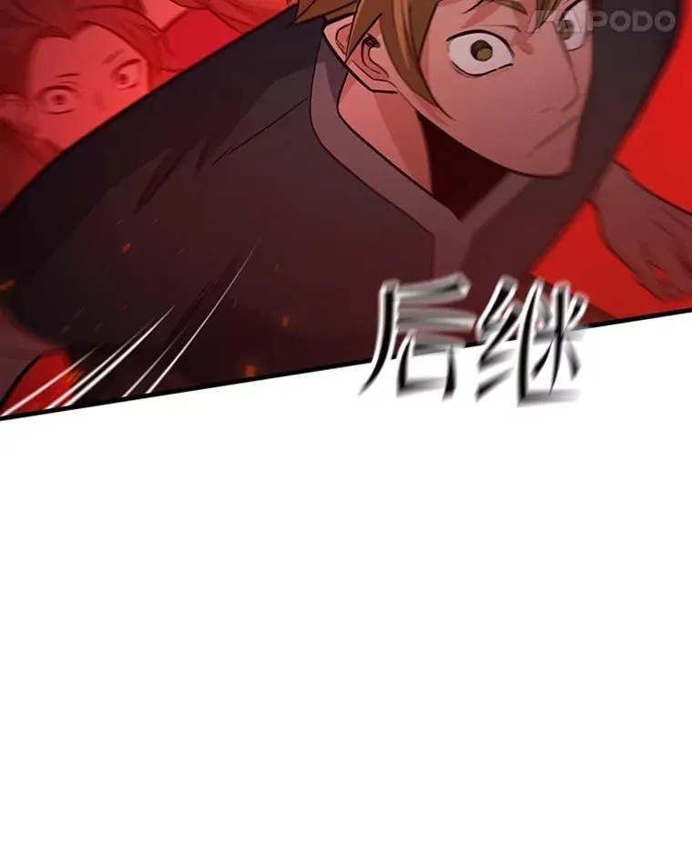 138.大开杀戒129