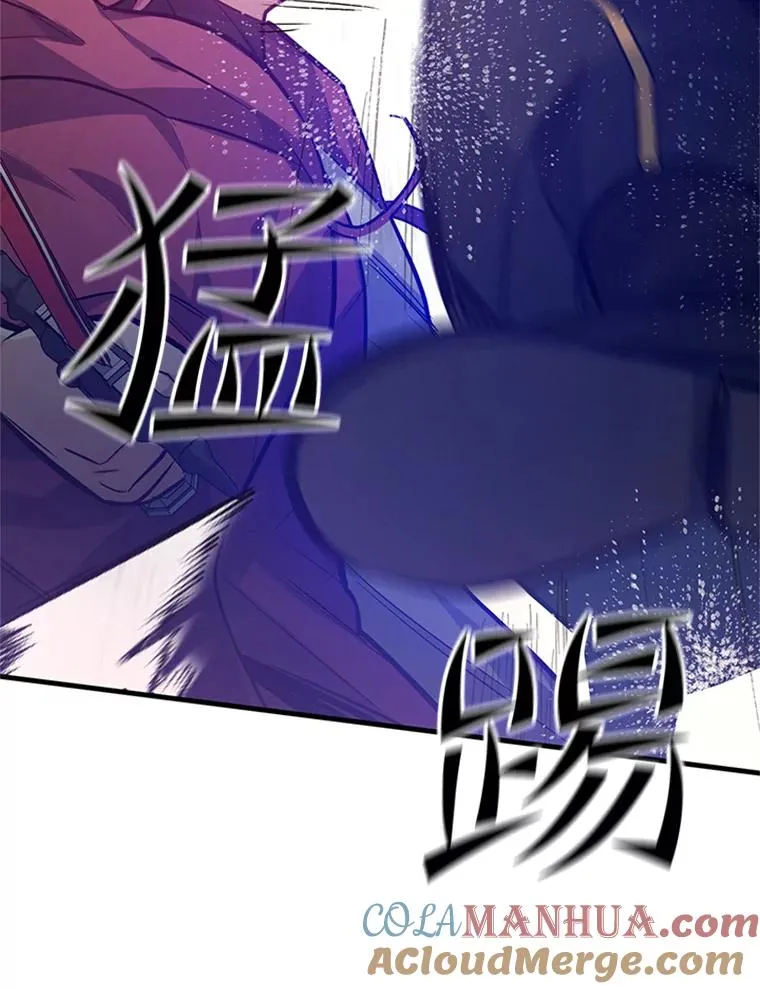 120.突发情况76