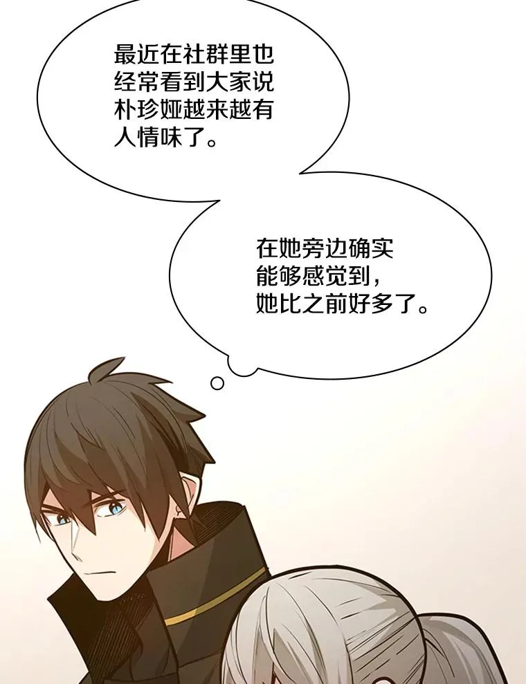 123.千变器多种用法77